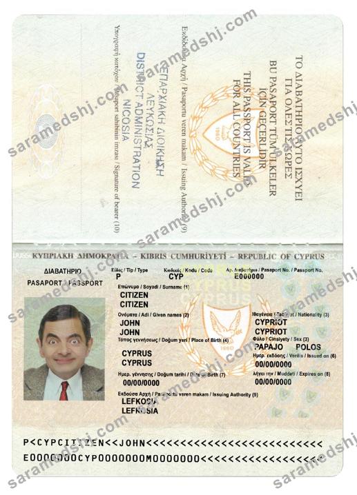 Cyprus passport version 2